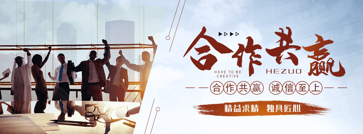 平度厂房水泥围墙生产厂家